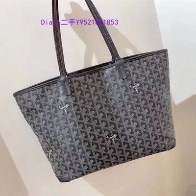 Diana二手Goyard Sac Saint Louis PM Tote Bag 灰色 購物包 小型托特包 現貨