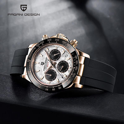 PAGANI DESIGN原裝 1664 男士手錶新款日本 VK63 計時表頂級豪華橡膠藍寶石石英男士手錶