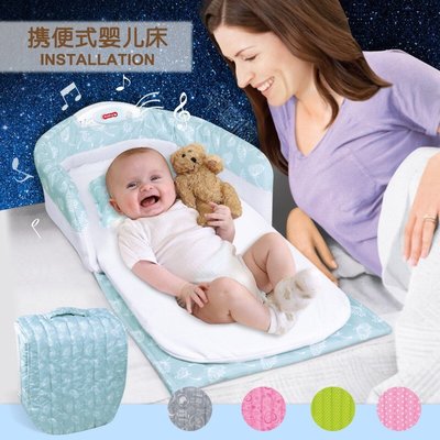 嬰兒床中床寶寶睡籃新生兒換尿布台神器隔離床護理台小床輕便嬰兒床