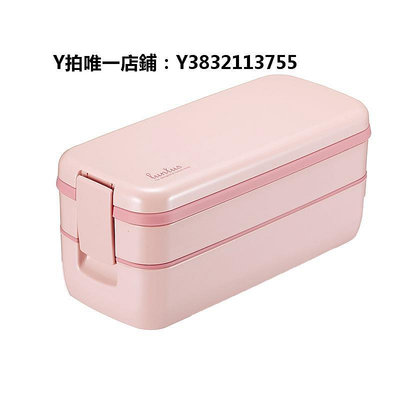 日式便當盒日本asvel飯盒 雙層日式便當盒可微波爐加熱分隔式午餐盒帶筷子
