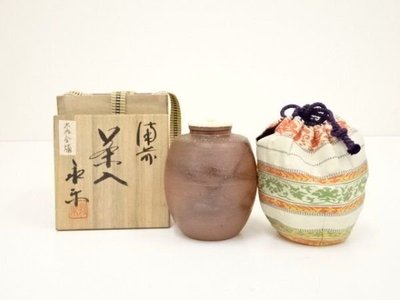【日本茶道具 備前燒 柴燒 竹村永樂造 特殊蓋 茶入 含布套 共箱】