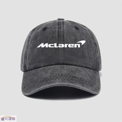 【熱賣精選】F1邁凱倫McLaren車隊帽子棒球帽男女新款鴨舌帽遮陽帽戶外休