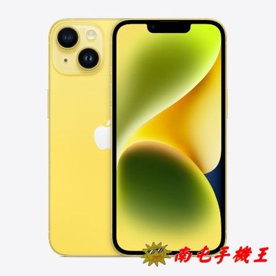 ○南屯手機王○ 蘋果 Apple iPhone 14 128GB 黃色 車禍偵測功能【直購價】