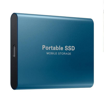 全舘限時優惠SSD移動硬 碟16TB 8TB 4TB 2TB 1T 高速移動固態硬 碟B9