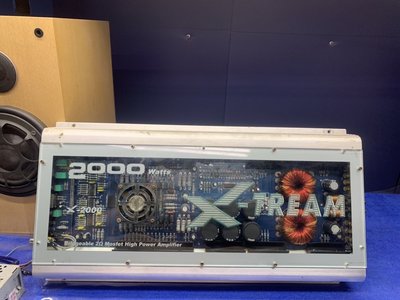 新竹湖口阿皓汽車音響：售 X-TREAM 2000瓦擴大機 有風扇散熱好 機子內部用料扎實