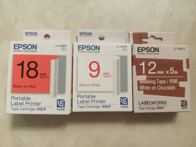 下殺出清 EPSON原廠標籤帶/和紙/標籤機色帶