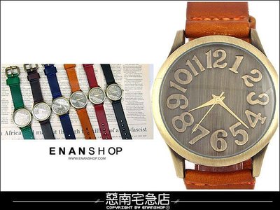 惡南宅急店【0298F】韓國造型‧男錶女錶『古銅數字』對錶可‧單支價