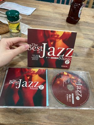 9成新二手JJ前 讚不爵口 最愛爵士情歌2 CD