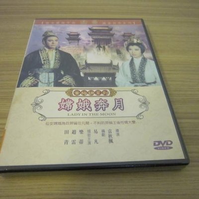 三池崇史 DVD-BOX〈限定版・6枚組〉 www.wattan24.com