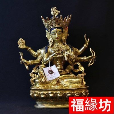 【熱賣精選】  尊勝佛母佛像神像尼泊爾手工紫銅鎏金藏傳佛教密宗供奉擺件1尺1788