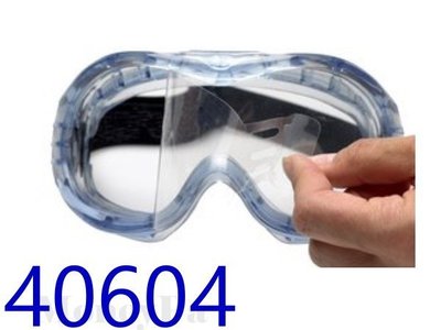 **花媽市集**3M 40604安全眼鏡保護膜(40603專用保護膜)(3M保護膜 3M面膜 3M防護眼鏡 3M護目鏡)