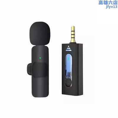 領夾帶貨收音可連手機聲卡相機小蜜蜂擴音器