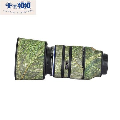 熱銷 奧林巴斯DIGITAL50-200mmF2.8-3.5鏡頭炮衣OLYMPUS迷彩保護套貼紙