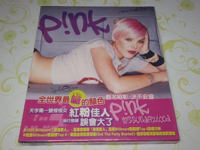 [懷舊影音小舖] 粉紅佳人 誤會大了 Pink misunderstood CD 全新未拆封
