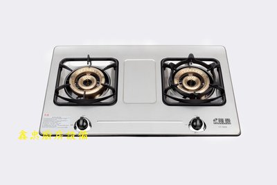鑫忠廚房設備-餐飲設備：隆泰專利白鐵內焰檯面瓦斯爐GT-3005-賣場有-快速爐-工作台-冰箱-西餐爐