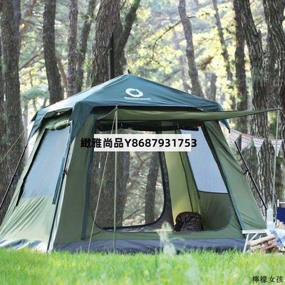 韓國ROTICAMP四季帳篷戶外便攜式折疊野外露營裝備全自動加厚防雨-緻雅尚品