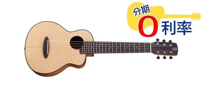 『放輕鬆樂器』全館免運費 aNueNue S10 30吋 鳥吉他 古典吉他 旅行木吉他
