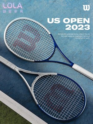 免運-Wilson威爾勝官方2023新款美網聯名全碳素男女單人專業訓練網球拍