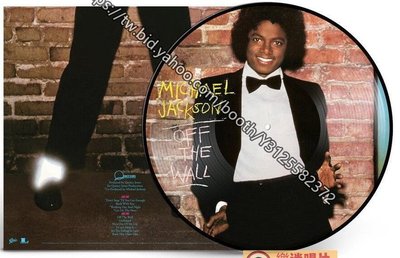 樂迷唱片~邁克爾杰克遜黑膠唱片Michael Jackson Off The Wall畫膠