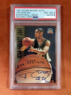 1997-98 Score Board Gold Autographed Card Tim Duncan 新人簽名卡