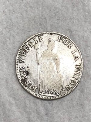 1836年 秘魯 銀幣