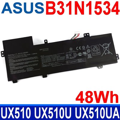 ASUS B31N1534 原廠規格 電池 B31BN9H BX510UX BX510UW UX510U U5000UX