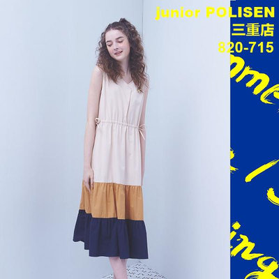 JUNIOR POLISEN設計師服飾(820-715)3色拼接腰抽繩蛋糕裙洋裝原價3090元特價1081元