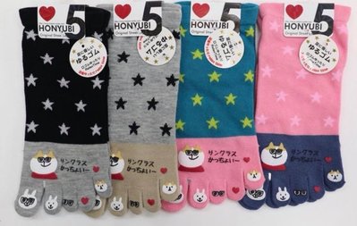 ˙ＴＯＭＡＴＯ生活雜鋪˙日本進口雜貨星柄眼鏡貓咪療癒五指襪 健康襪組(預購)