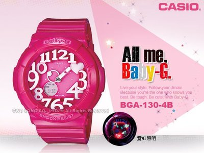 CASIO卡西歐 手錶專賣店 Baby-G BGA-130-4B 女錶 霓虹立體數字造型 防水(BA-110LP)