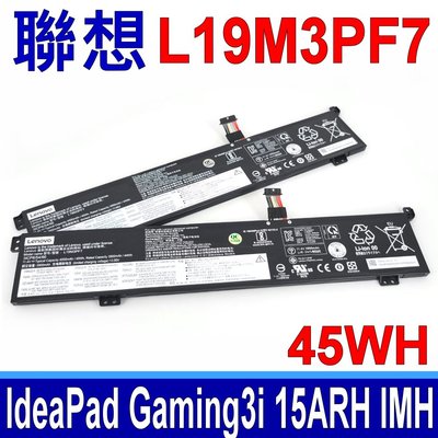 LENOVO 聯想 L19M3PF7 45WH 原廠電池IdeaPad Gaming3i 15ARH05 15IMH05