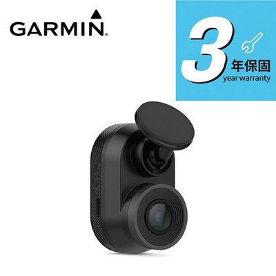小青蛙數位 Garmin Dash Cam Mini 含32G 極致輕巧高畫質行車記錄器 行車記錄器 行車 迷你行車