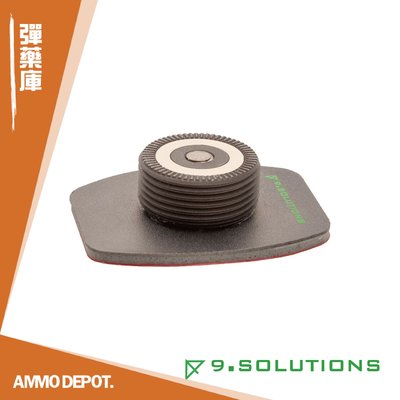 【AMMO DEPOT.】 9.Solutions 磁鐵快速連接(座) 可彎式黏著固定底座 #9.XA1018