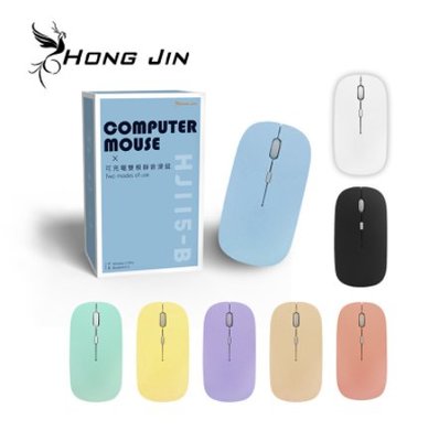 宏晉 Hongjin HJ115-B 可充電的藍牙滑鼠 超靜音 全新雙設備設計 靜音藍牙滑鼠 藍牙滑鼠 藍芽滑鼠