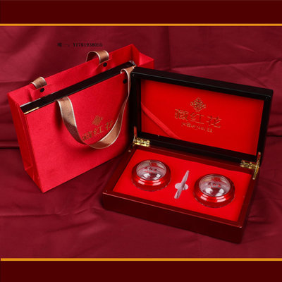 禮品盒藏紅花包裝盒藏紅花空禮盒高檔專用空罐10克裝小瓶子禮品盒套裝禮物盒
