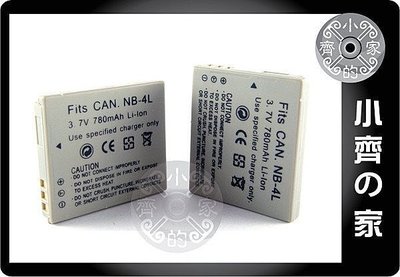 CANON NB-4L電池 50/40 Digital IXUS 30 40 50 55 60 65 小齊的家