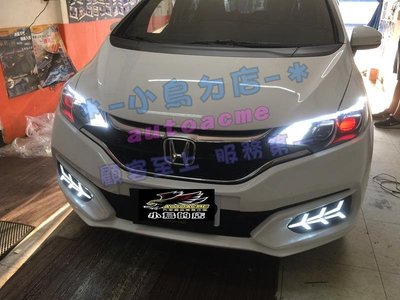 【小鳥的店】本田 2014-2020  FIT LED 魚眼 透鏡 賓士款 大燈 頭燈 導光 3代 3.5代流水