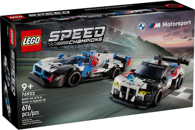 積木總動員 LEGO樂高 76922 極速賽車系列 BMW M4 GT3&amp;M Hybrid V8 676PCS