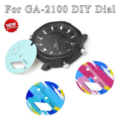 森尼3C-多色可選卡西歐手錶改裝時鐘撥盤套件於GA2100 GM2100修改指數錶盤 DIY 手錶改裝-品質保證