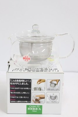 【Yu~feng】日本HARIO CHJM-70T   CHJMN-70T 茶茶急須丸 耐冷熱玻璃壺 700ml