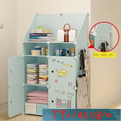 收納櫃組裝簡易衣櫃塑膠實木紋兒童櫃子衣物整理箱 Y1810