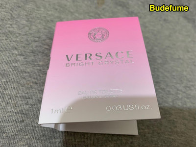 Versace Bright Crystal 凡賽斯香戀水晶女性淡香水原廠試管1ml
