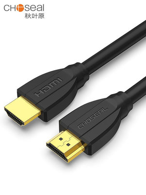 秋葉原 HDMI高清線2.0版4K音視頻電腦電視視頻線20米30米3D數據線~菜菜小商鋪