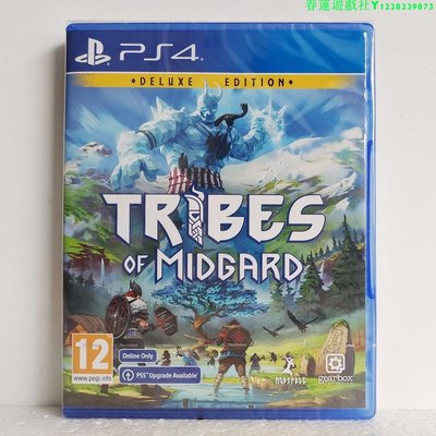 全新PS4游戲 米德加德部落 豪華版 Tribes of Midgard 中文英文