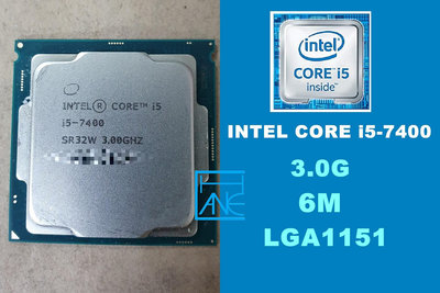 【 大胖電腦 】Intel i5-7400 7500 CPU/1151/6M/4C4T/保固30天 直購價1300元