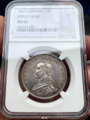 MS62歐洲光1887維多利亞半克朗銀幣417