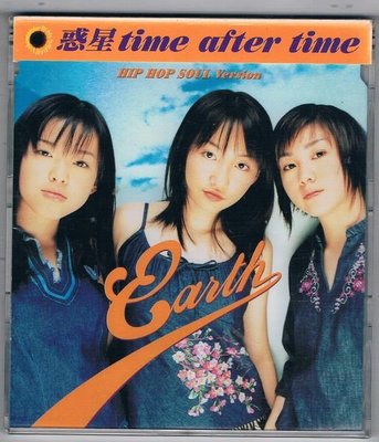 [鑫隆音樂]日本CD-惑星:time after time/HIP HOP SOUL Version {AVJSG40096} 全新