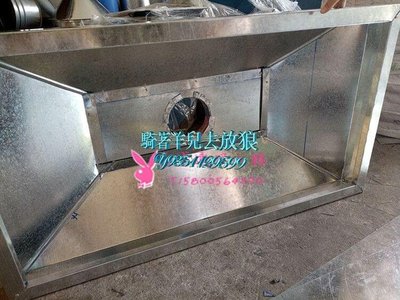 白鐵皮廚房排罩機器排氣罩工業集氣罩承接安裝通風排風工程上海