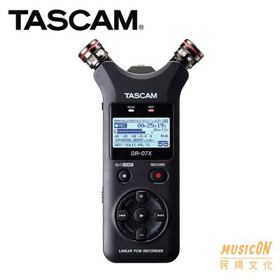 【民揚樂器】攜帶型數位錄音機 TASCAM DR-07X TASDR-07X 攜帶型錄音筆 新版 公司貨