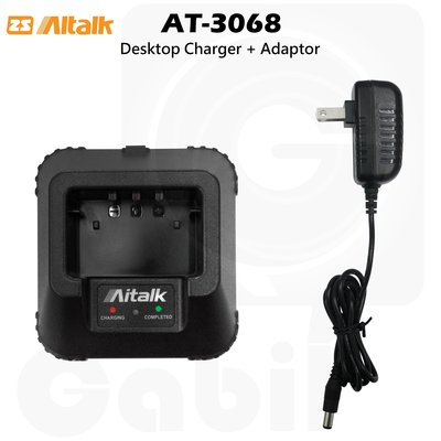【中區無線電】ZS AITALK AT-3068 原廠充電座 充電器 座充 PT-3069 UV-5R VU-180含稅