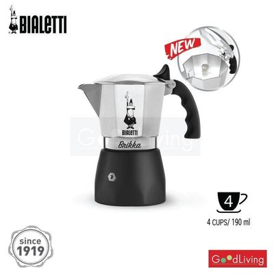 【新貨】2021最新2杯 BIALETTI BRIKKA (加壓款/加壓專利限流閥款 ) 義式咖啡壺1